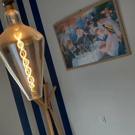 Le Ptit Canot - Au Coeur - Parking Prive *